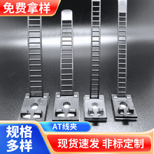 ��ATϵ��ճ�z�������{ʽ�����̶���ճ�z�̾���ճ�zʽ�̶��W����