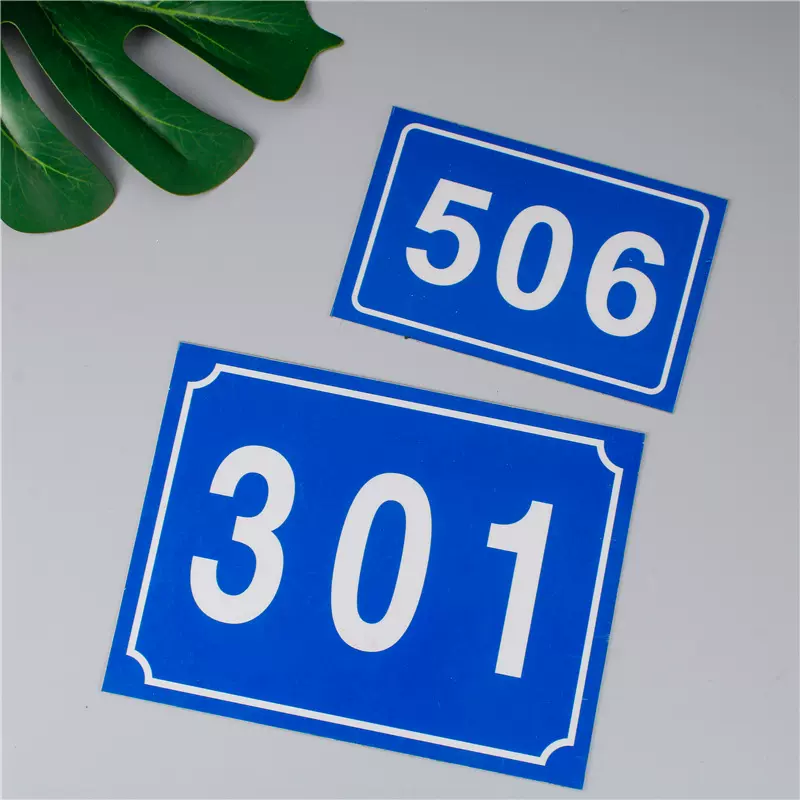 反光冲压丝印金属铭牌危险区域警告不锈钢标牌定制安全标识标标牌