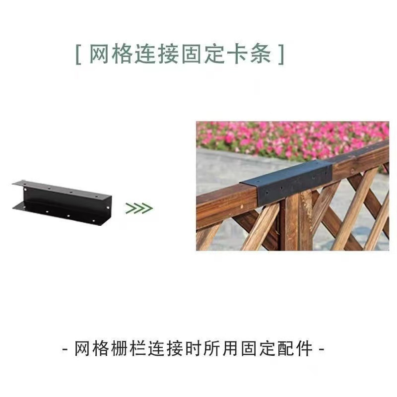 Anticorrosión de madera cercada valla valla de guardia patio pantalla de malla partición de madera carbonizada decoración al aire libre image 29