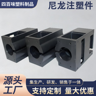 �������μ���ĥ����ע��CNC㊴��ӹ������S�׉|�K���K�����ӹ���