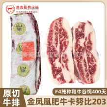 ���޽��P�˺�ţ���ط�ţ��Ŭ��ԭ�з�ţ�����偿�������203�S