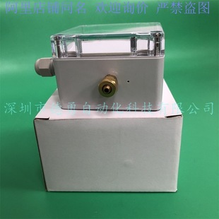 Taiwan Yuexin MOONSTAR Bubble Level Sensor MBS-4-1 Original genuine goods Fake One Penalty Ten