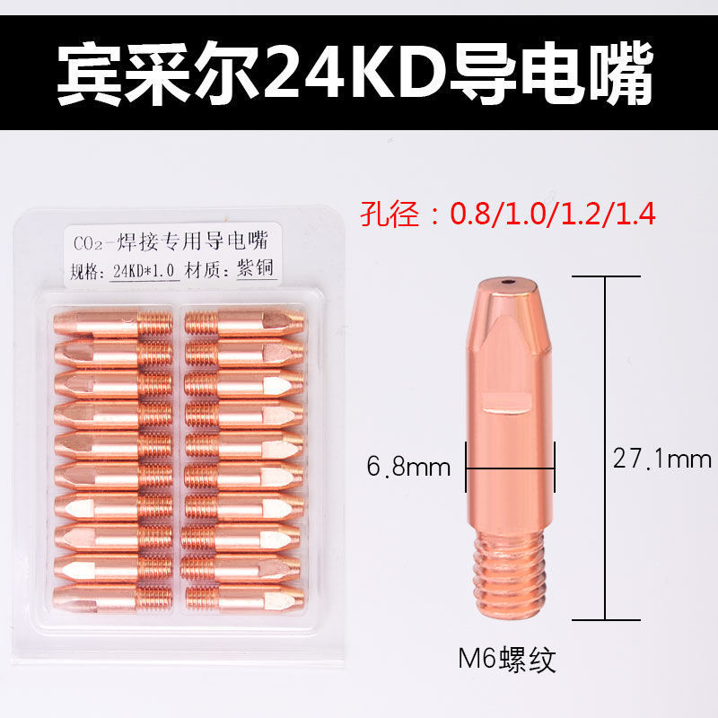 d486642a-d47a-489b-b0c6-f07b643246a2.jpe