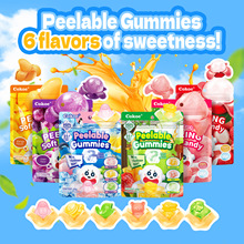 软糖定制3D剥皮软糖果汁含量扒皮软糖水果味爆浆夹心剥皮动物软糖