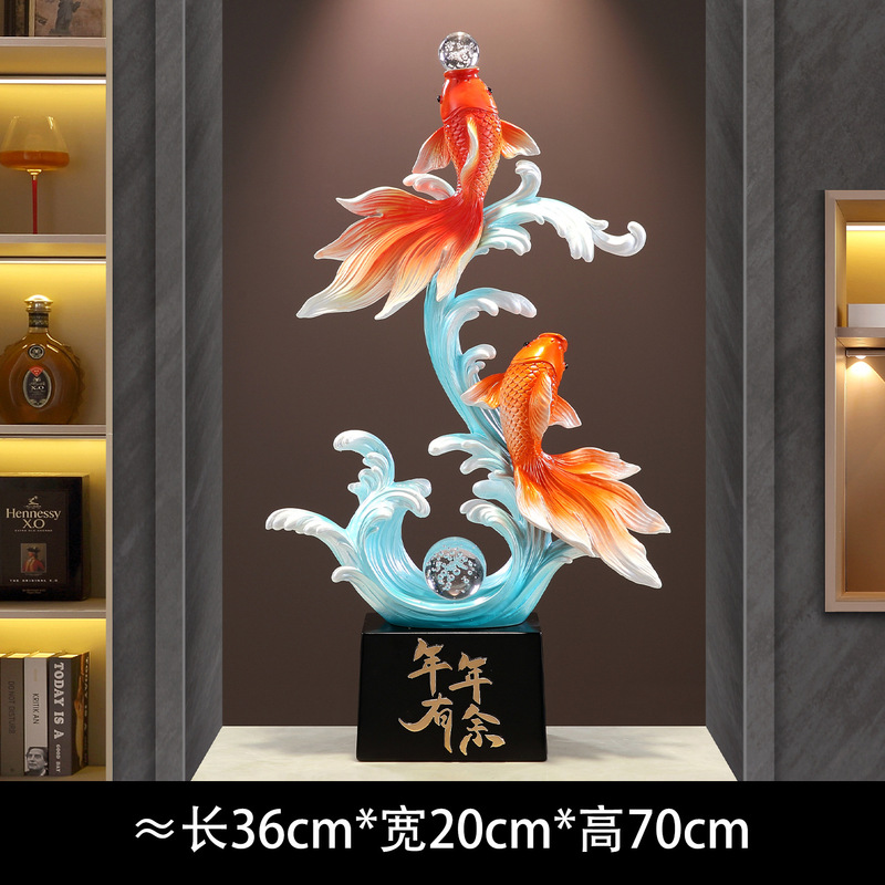 入户玄关招财锦锂年年有鱼大摆件客厅壁龛轻奢高档装饰品乔迁礼物|undefined