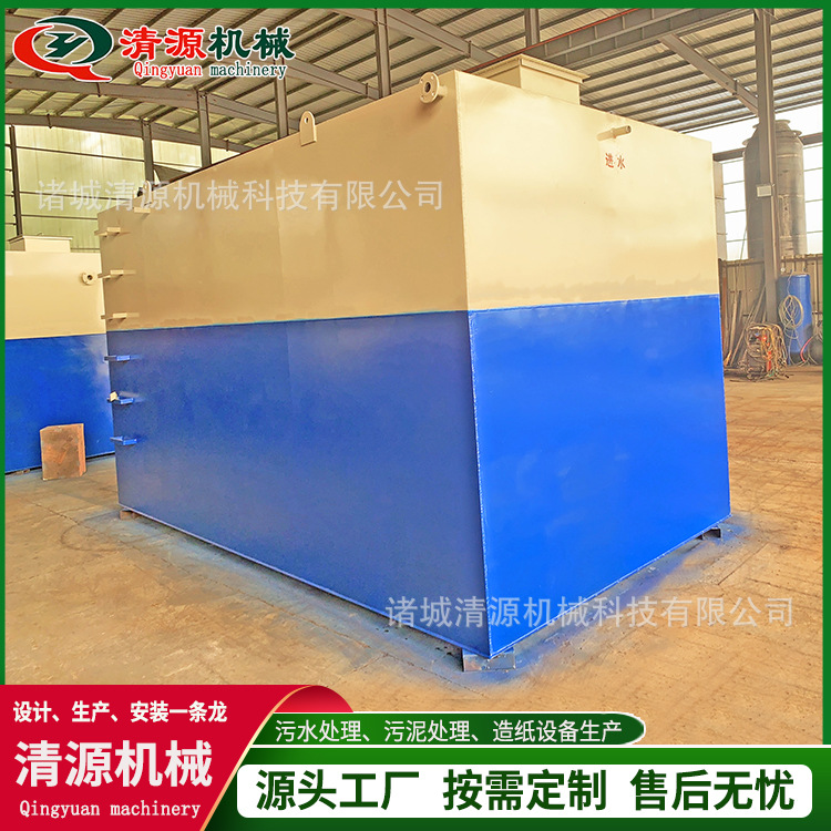 Rural sewage treatment equipment school sewage underground treatment…