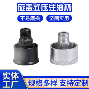 ���wʽ��ע�ͱ������S�͘�ע�;��^�FƤ���w�ͱ�ƽ��ʽ�;׹���