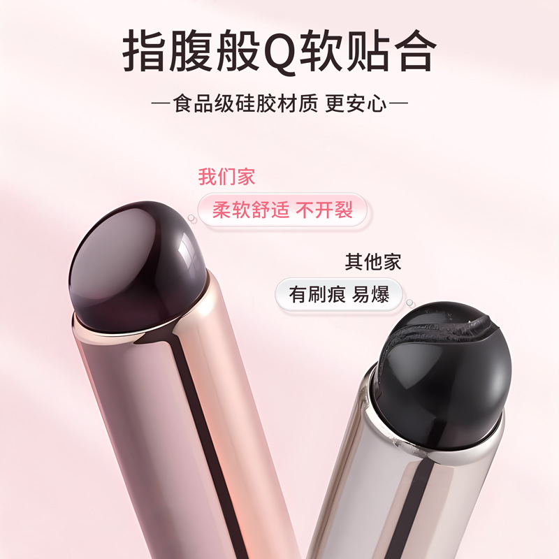 Q cepillo de labios de silicona del vientre del dedo suave con tapa lápiz labial portátil lápiz labial pincel de maquillaje floreciente mini corrector a prueba de polvo cepillo multiusos