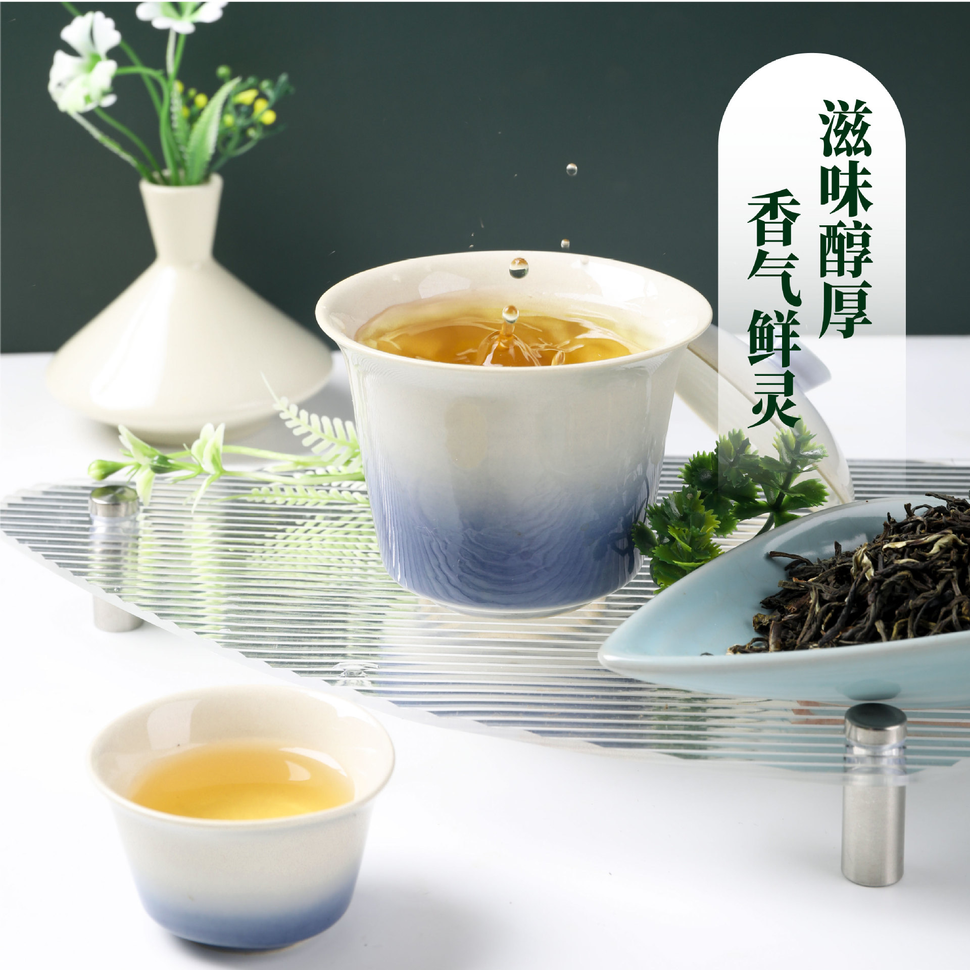 茉莉绿茶500g大包装茉香奶绿水果茶原料茶奶茶店摆摊专用茉莉花茶