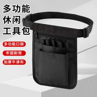 ��ĥ��y�ռ{�����oʿ���ՆT�l�͎��̎����߰����u����๦������