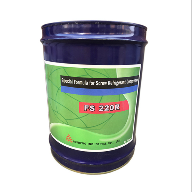 复盛压缩机冷冻油FS100M冷润滑油FS100A FS120R FS300R FS220R