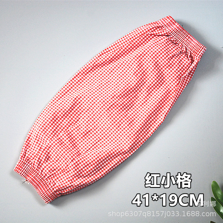 작은 빨간색 격자