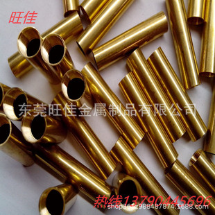 H65H62  �S�~��ë���ܿ��Ĺ� �ۏ�  ����ĥ��  �Rȫ�Ɂ�D����