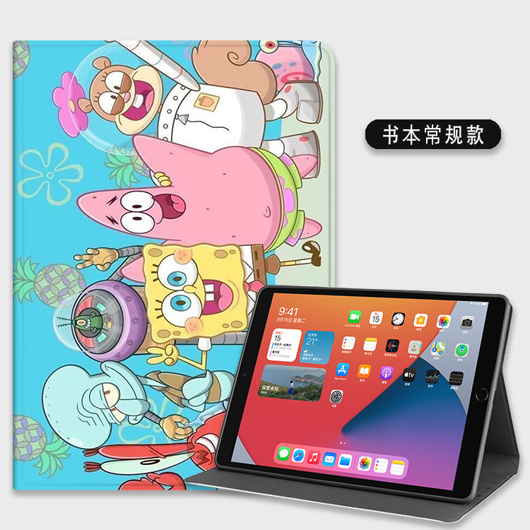 IPad10 funda protectora air45 pro11-inch de silicona ipad10.2 con ranura de la pluma mini6 dibujos animados 3 suave 12,9 Shell