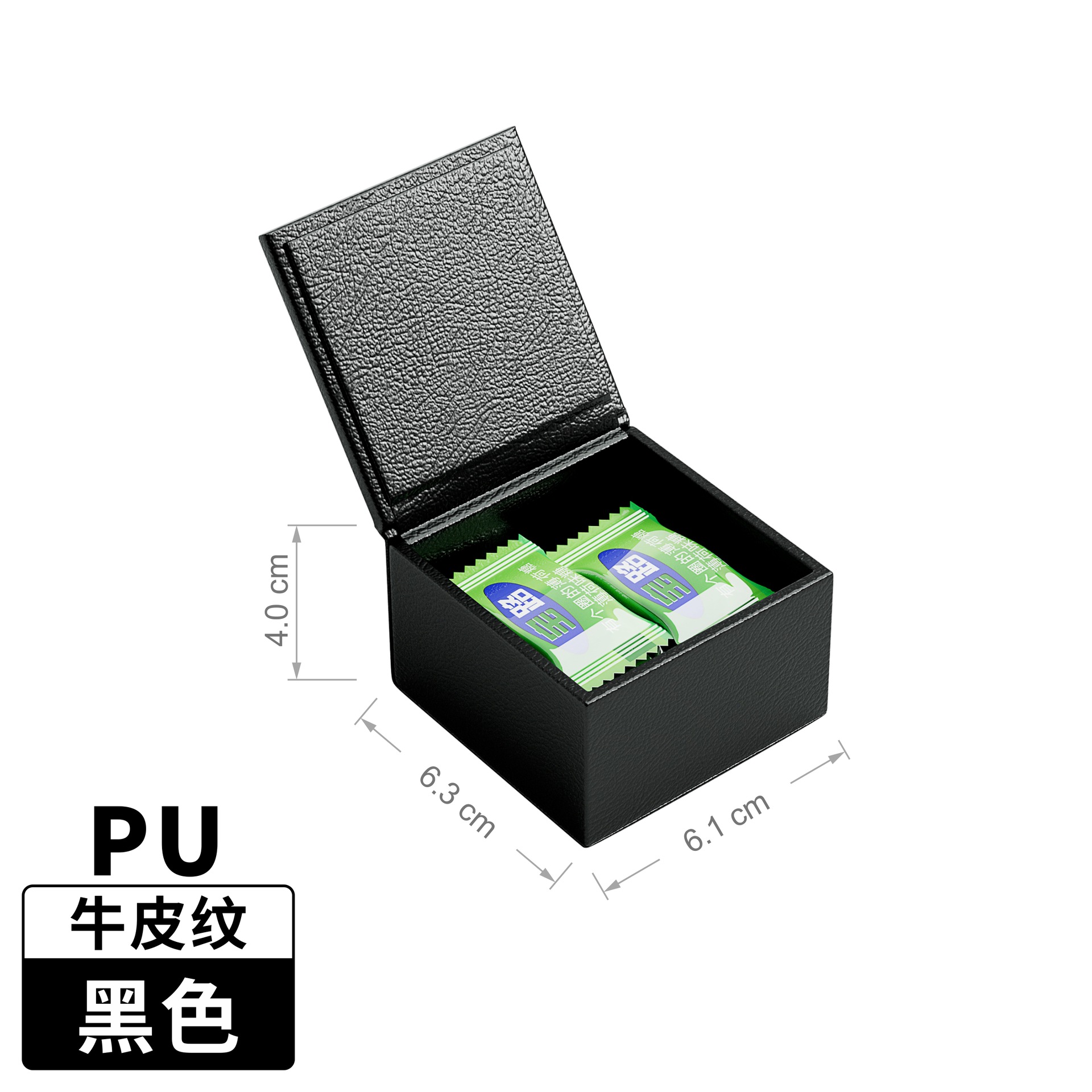 뚜껑이 있는 PU-블랙 소가죽 캔디 박스