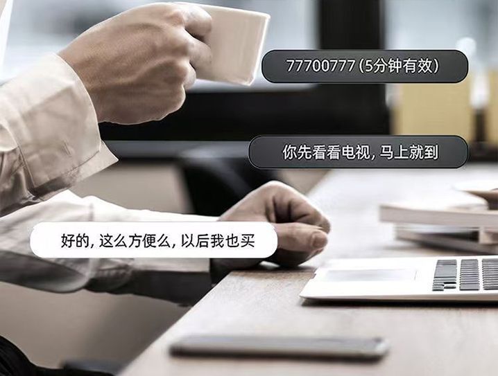 5ad3f353-5704-4a6e-80e9-39f3d0dd1123.jpe