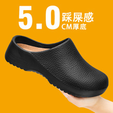 �ļ��羳��H���^��Ь���Q��a��ˮ���͏N��Ь�r���oʿС��Ь���l