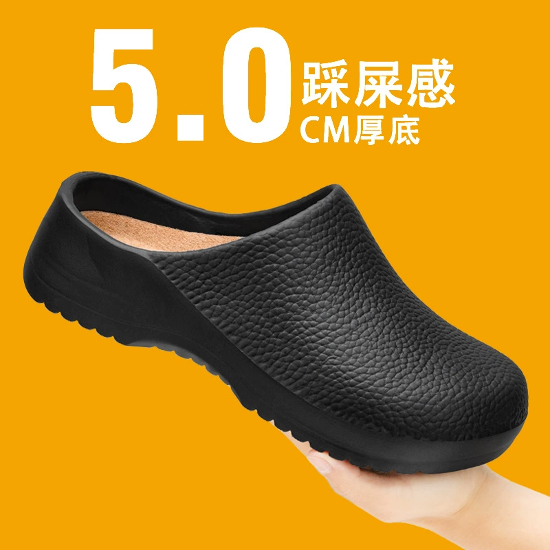 Летняя трансграничная пара Баотоу тапочки внешняя торговля большой размер водонепроницаемая маслостойкая обувь шеф-повар модная медсестра маленькая белая обувь оптом