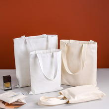 帆布袋包定制来图印刷logo定做手提袋订做环保袋棉麻加急diy飘带