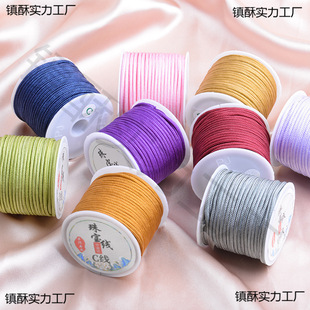 DIY�������K�������ᴮ��C̖��2mm����朒��K�錚��ֱ�����l