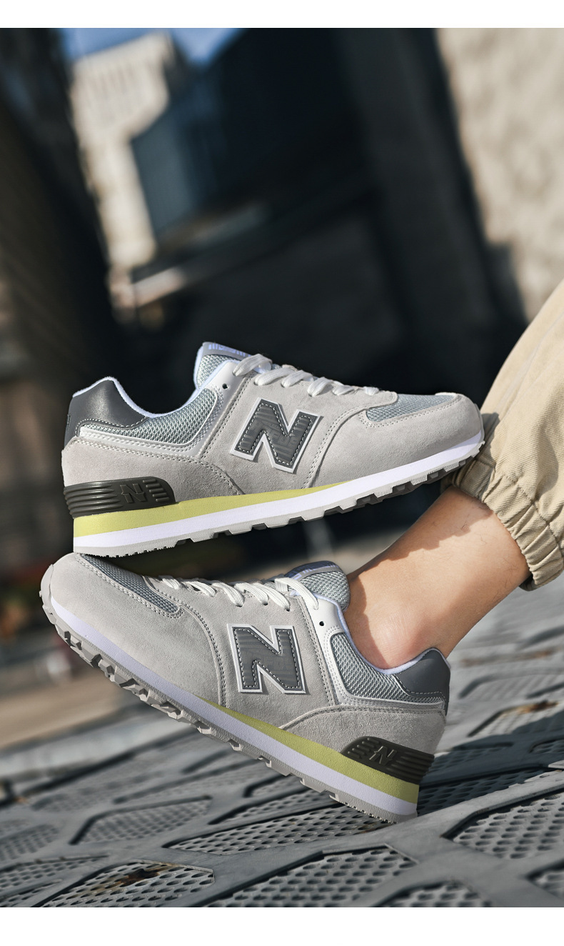 幸福街真皮574厦门 (11).jpg