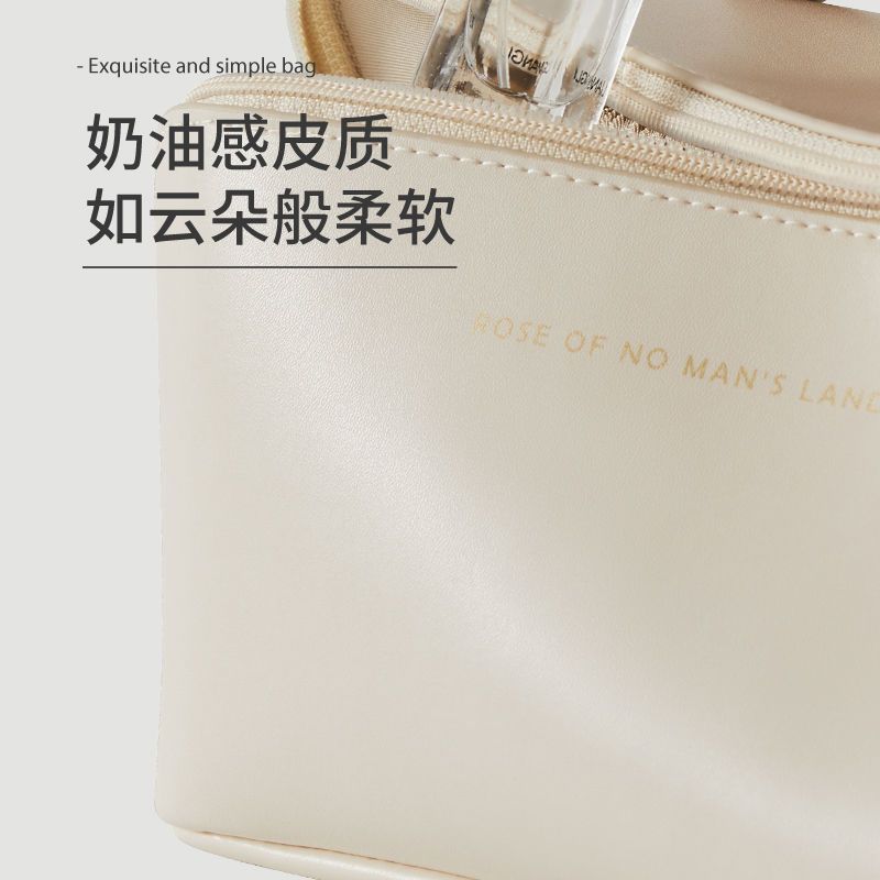 Xiaohongshu misma calidad de alta apariencia bolsa de cosméticos para salir de viaje de gran capacidad bolsa de almacenamiento de maquillaje bolsa de lavado de celebridades de internet