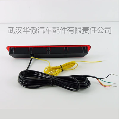 4Runner Brake Light Warning – Brake light