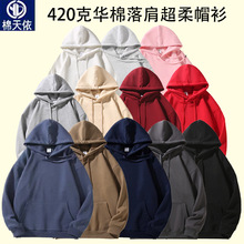 ﶬ420A糬Bñl ӽqӺŮɫeñl