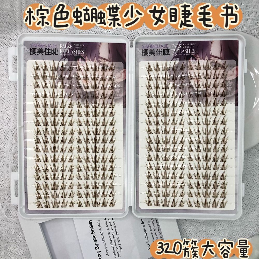 Las pestañas falsas transfronterizas, pestañas falsas