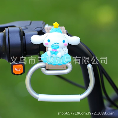 Other Electric Vehicle Accessories – No-Drill Helmet Lock, Aluminum Alloy - r-style-coffee-belt-yunduo-jade-dog