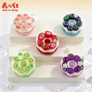 �¿�ˮ������Ȧ ʳ���ֹ�diy�����z��֬����l����b[��