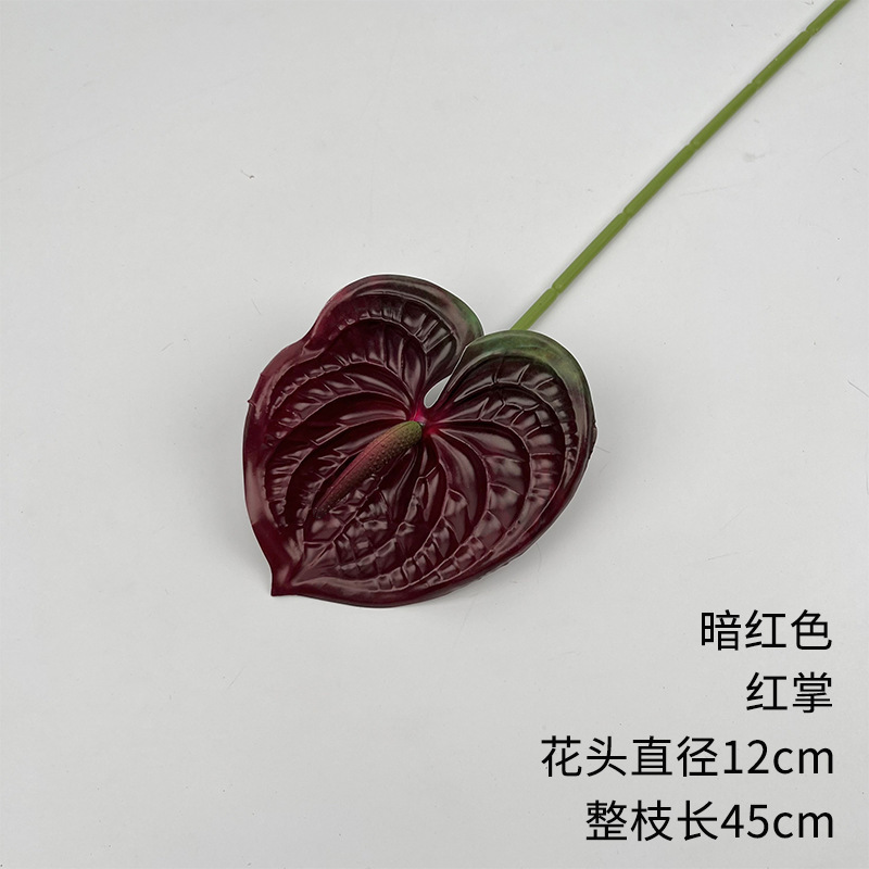 Merah tua telapak tangan 3D