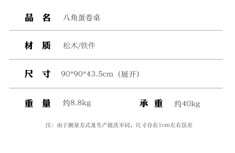 微信图片_20221107172600