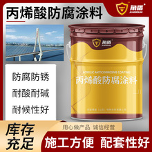 ��ϩ������ �Cе䓽Y�����ٿ�ɷ������P�� �����|��ϩ������T��