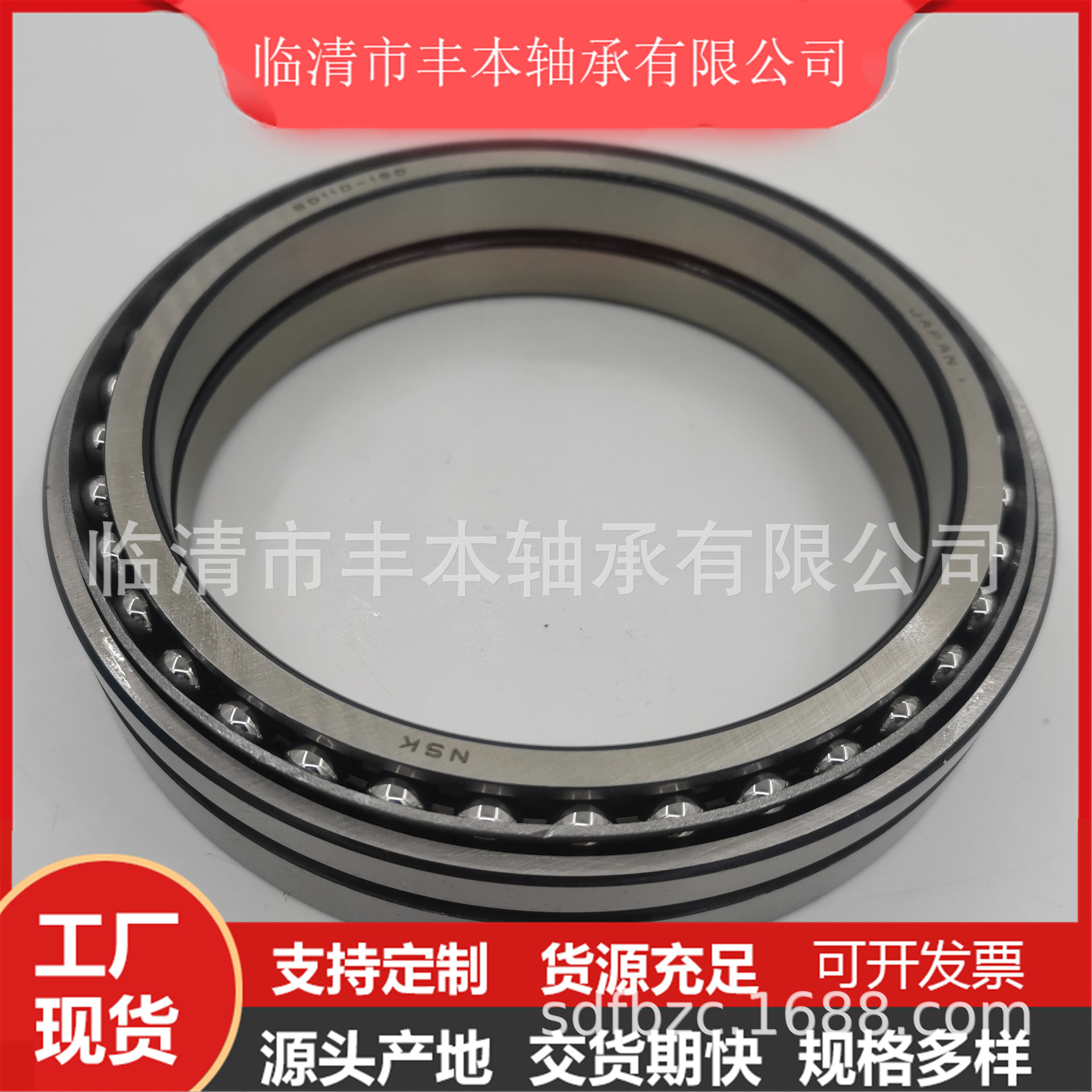 挖掘机薄壁轴承 XRJ.1/4挖掘机启动轮轴承 角接触轴承105BA14