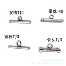 ���P�һ�ֿ� ��朿� T�� DIY�Ʒ��� ��Ҏ��