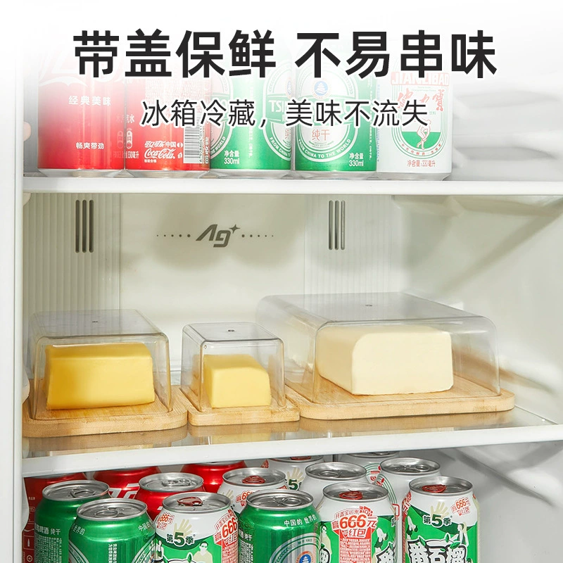 Rectangular cheese butter dish cheese box storage fresh-keeping box cake dessert bread dessert plate with cover