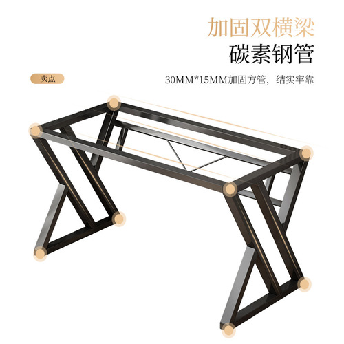 Light luxury desktop computer desk home modern minimalist office desk bedroom student e-sports learning writing desk