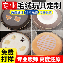 ë�q��߶��ƿ�ͨ����͏d�؉|�k��������żӆ�����޲����޻����u