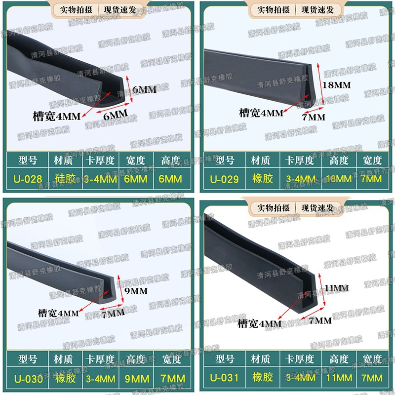 pvc020.jpg