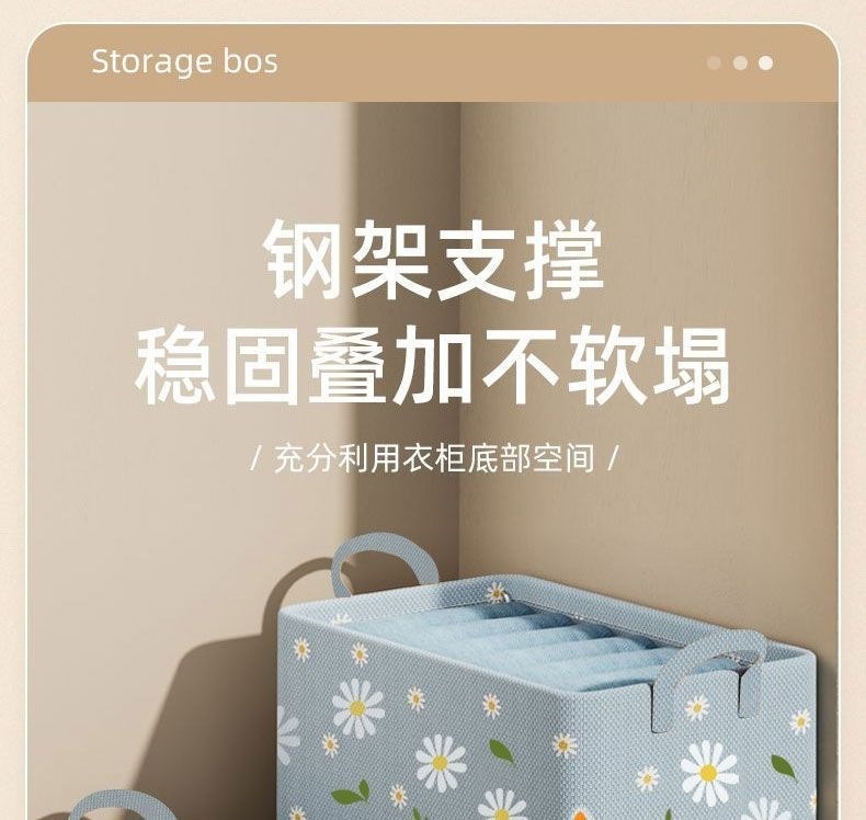 New Dustproof Storage Box Wardrobe Drawer Non-woven Fabric Large Capacity Storage Box Fabric Hand Foldable Storage Box