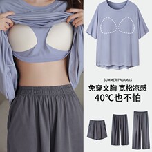 ���＾˯��Ů���ص��˿���䳤�����챡��Ī�����Ҿӷ����⴩��װ