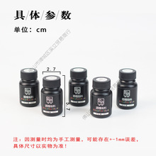 �ֹ�Ƥ�� ���bƤ�ﺬ��ƾ�Ⱦ�� Ƥ��ƾ�Ⱦ�Ͼƾ�Ⱦɫ�� 30ml