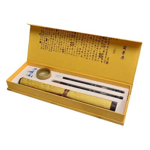 Ten thousand water-written cloth brocade scroll set gift box set student brush calligraphy copybook gift set four treasures in the study room