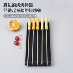 Wholesale stainless steel wood-handled barbecue skewers barbecue skewers wood handle barbecue needles thickened non-magnetic steel picks barbecue forks iron skewers