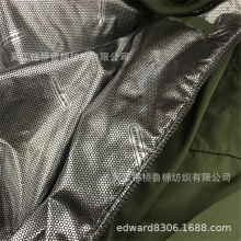 zCyccᱣůlʯīϩ70Բӡ²