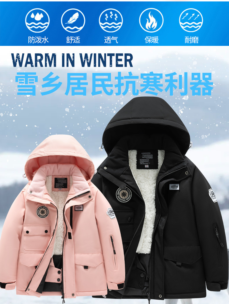 2b416ea3-49e2-4264-8a27-14d78d06ad06.jpe