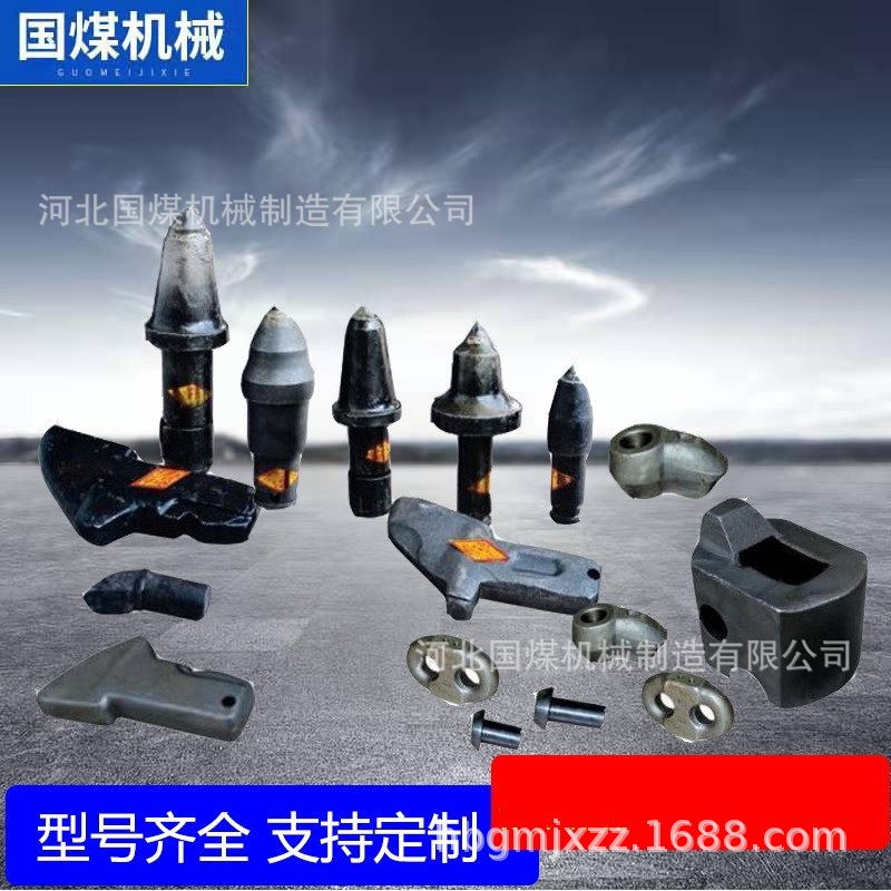 调压阀MYT125,MYT-140,石家庄气动液压锚杆钻机阀--阀总成