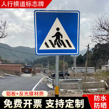 ЙMͨ־Ƶ·ָʾƼӺX巴⾯ʾƑR