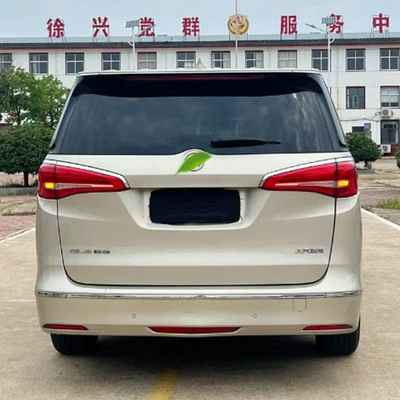 Body Kit, Old-To-New Front Face – Big Surrounded